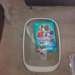 具志堅用高 引き出物/結婚式 引出物