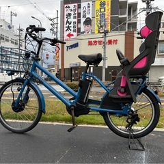 中古ブリヂストン電動アシスト自転車 B300(8.1Ah)