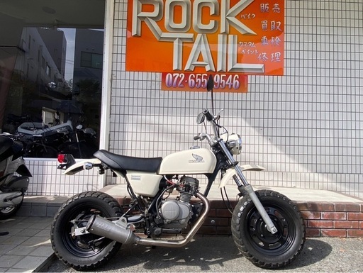 はきもの パーツ kj Amazon | KN企画 ライブ ディオ DIO ZX リード LEAD 50 100 AF34