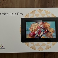 液タブ　 XP-Pen 
Artist13.3PRO