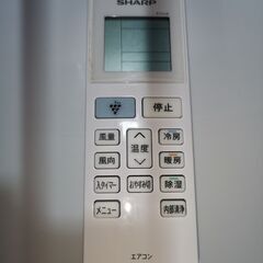 取付工事込み)シャープ6畳 2023年式 保証あり 7XMO6CahsYxR4W