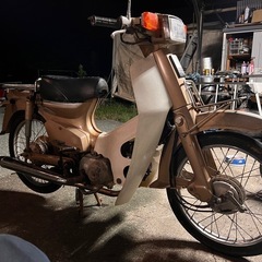 角目 バイクの中古が安い！激安で譲ります・無料であげます｜ジモティー