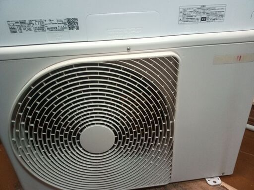 東京 神奈川地域限定 標準取付工事費込 エアコン同配 主に10畳 三菱