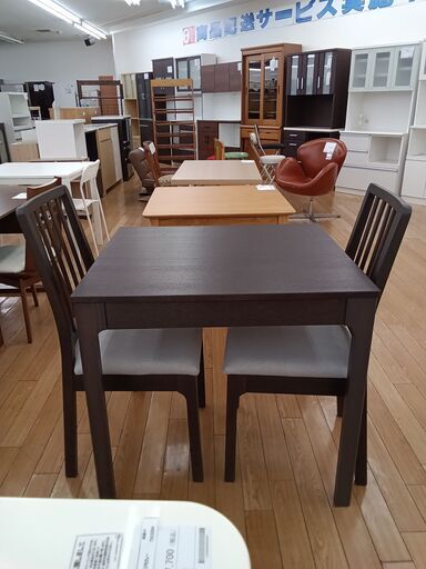★ジモティ割あり★ IKEA ダイニングセット ライトブラウン H73.5×D74×W118 クリーニング済み HJ4998 ☆ジモティ割あり☆ IKEA ダイニングセット ライトブラウン H73.5×D74
