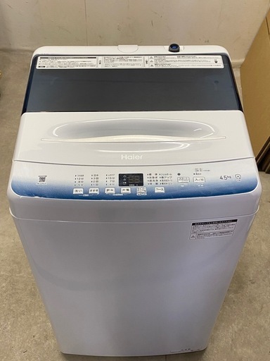 #333 洗濯機　ハイアール　JW-U45LK 2023年製 在庫処分#333 洗濯機 ハイアール JW-U45LK 2023年製 Haier製2024