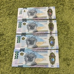フィリピンペソ   計4000ペソ 4000PHP フィリピンペソ