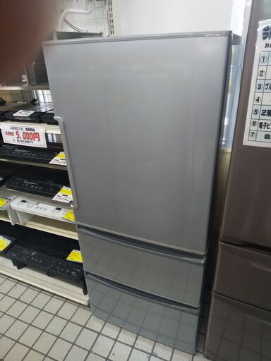 期間限定持帰り大特価 AQUA 3ドア冷蔵庫 272L AQR-271F 2017 N23-1228 高く買取るゾウ八幡西店 期間限定持帰り大特価 AQUA 3ドア冷蔵庫 272L AQR-271F 2017 N23-1228
