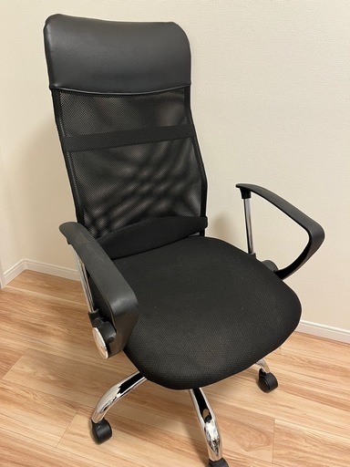 LOWYA オフィスチェア 黒 黒 ゲーミングチェア オフィスチェア