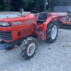 トラクター最終値下げ!