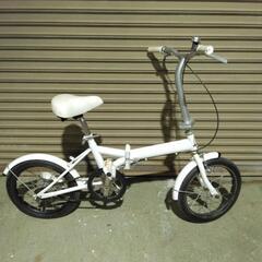 中古】北広島市の自転車を格安/激安/無料であげます・譲ります｜ジモティー 