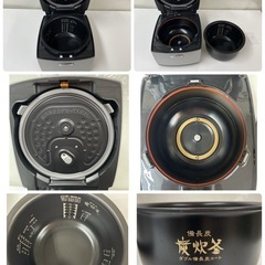 I657 🌈 2021年製の美品♪ MITSUBISHI IH炊飯ジャー 5.5合炊き NJ-VA107⭐ 動作確認済 ⭐ クリーニング済