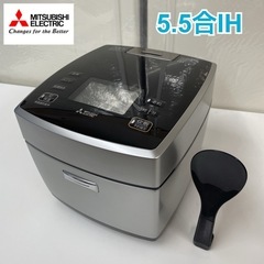 I657 🌈 2021年製の美品♪ MITSUBISHI IH炊飯ジャー 5.5合炊き NJ-VA107⭐ 動作確認済 ⭐ クリーニング済