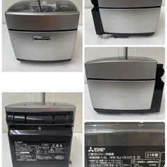I657 🌈 2021年製の美品♪ MITSUBISHI IH炊飯ジャー 5.5合炊き NJ-VA107⭐ 動作確認済 ⭐ クリーニング済