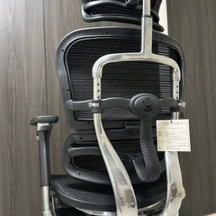 【中古/タグ付き】エルゴヒューマン プロ / オットマン内蔵型