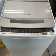 🧺8kg洗濯機🧺HITACHI🧺BW-V80E🧺2019年製🧺付属品
