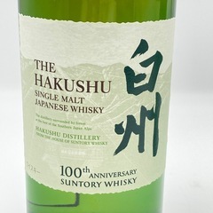 m1026603 SUNTORY サントリー ウイスキー 白州 100周年ラベル モルト