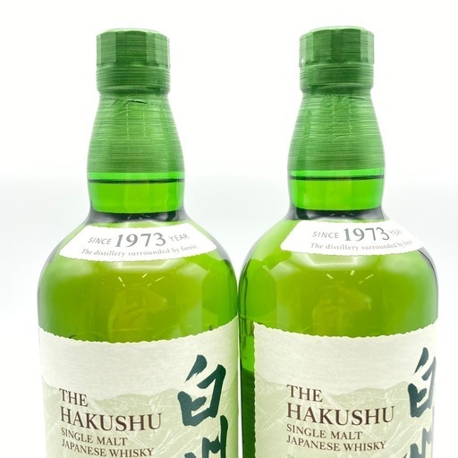 サントリー シングルモルト 白州 100周年 700ml 白州シングルモルト