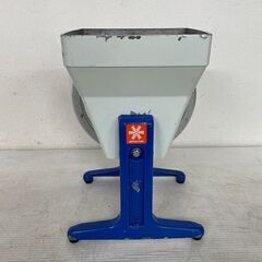 中部コーポレーション 砕氷機 手動式 アイスクラッシャー J0509 楽天市場】クーポン+P2倍!レビュー特典中☆ 【楽天2冠獲得