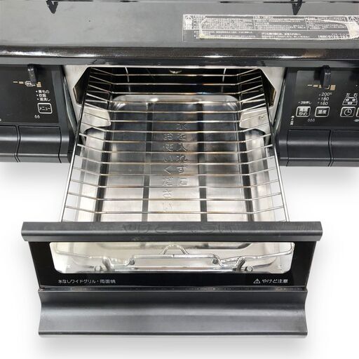 24Y725 ジA Paloma パロマ グリル付きテーブルコンロ IC-360WA-R 都市