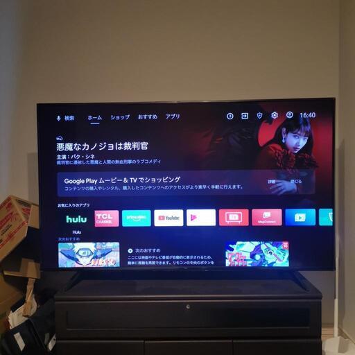 テレビボード購入時のヒント「65型を乗せるのに適したテレビ台のサイズは？」