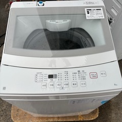 ニトリ　洗濯機6㎏　22年製