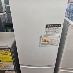 6ヶ月保証付き！！！　トウシバ　冷蔵庫　GR-T17BS　2021年製