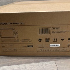 バルミューダホットプレート新品✨