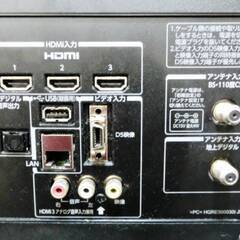 東芝　50型　液晶テレビ　50G5　動作良好　REGZA　50インチ　G5シリーズ　レグザ　TOSHIBA　引き取り歓迎