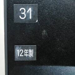 東芝　50型　液晶テレビ　50G5　動作良好　REGZA　50インチ　G5シリーズ　レグザ　TOSHIBA　引き取り歓迎