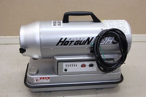 DAINICHI石油ファンヒーター ダイニチ 業務用石油ファンヒーター 木造