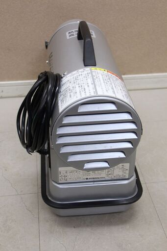 DAINICHI石油ファンヒーター L TYPE【2023年モデル】 | 家庭用石油