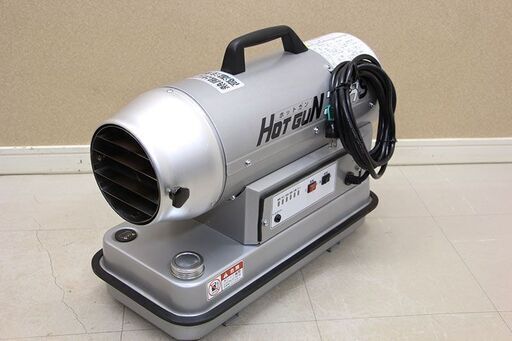 ホットガン30RS 静岡製機 ジェットヒーター ジェットヒーター 静岡製機