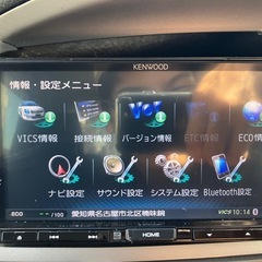 実働外し　KENWOOD MDV-500R同等　C9K2 極美品