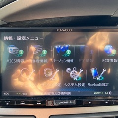 実働外し　KENWOOD MDV-500R同等　C9K2 極美品