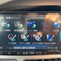 実働外し　KENWOOD MDV-500R同等　C9K2 極美品