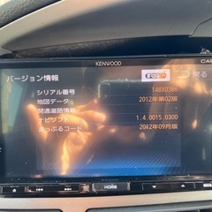 実働外し　KENWOOD MDV-500R同等　C9K2 極美品