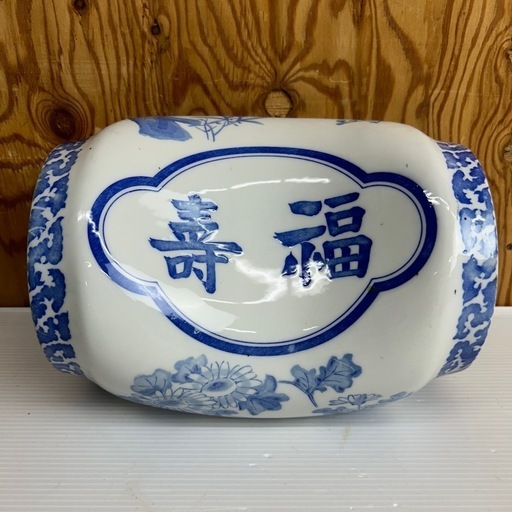k1026608 高級陶器 陶器の枕 寿福 骨董 中国 染付 昭和レトロ ビンテージ 中古品 現状品 中古 現状品