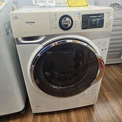 6ヶ月保証付き！！！　アイリスオーヤマ　ドラム洗濯機　HD71-WIS　2020年製