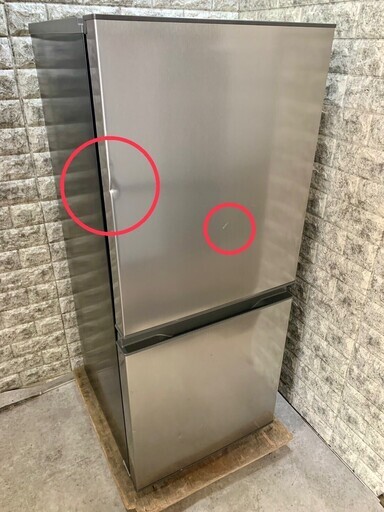 高年式】大阪送料無料☆3か月保障付き☆冷蔵庫☆2023