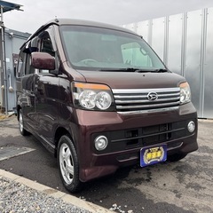 🉐【支払い総額65万円】車検令和7年4月9日H22年式 アトレー...