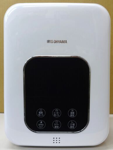 エイブイ：IRIS OHYAMA ハイブリッド式加湿器 PH-UH35 2021年製