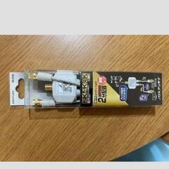 Panasonic VIERA（ビエラ） 50V型  TH-50C300　wii-uサービスでつけます!