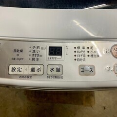 大阪送料無料★3か月保障付き★洗濯機★2022年★アクア★6kg★AQW-S6M★S-629