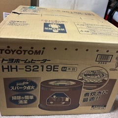 新古品 トヨトミ 石油ホームヒーター こんろHH-S219E