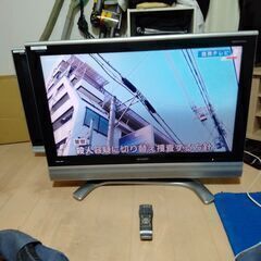 中古】テレビを格安/激安/無料であげます・譲ります｜ジモティー