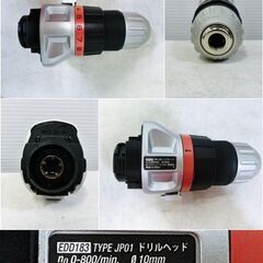 BLACK&DECKER　18Vリチウム・コードレスマルチツール　ハードケース付き　EVO183　動作良好　電動工具　DIY　ブラックアンドデッカー