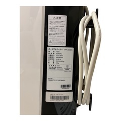 ポータブルクーラー　アイリスオーヤマIPP-2222G

