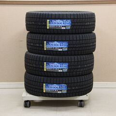 4本セット 205/65R16 95Q タイヤ スタッドレスタイヤ ダンロップ