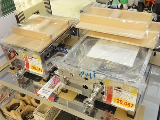 新品 ガス直火式おでん鍋 プロパン（LP）用 入荷しました!　N-231