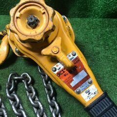 KITO LB008 レバーブロック 0.8t【市川行徳店】【店頭取引限定】【中古 
